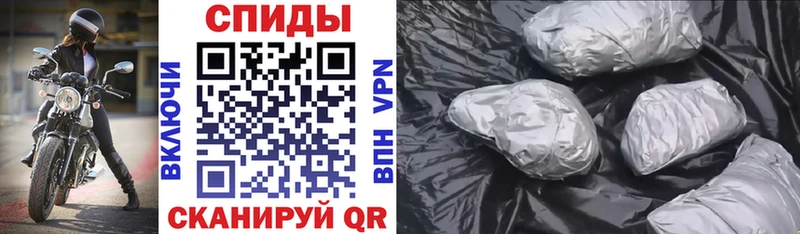 Amphetamine Розовый  цена наркотик  Новочеркасск 