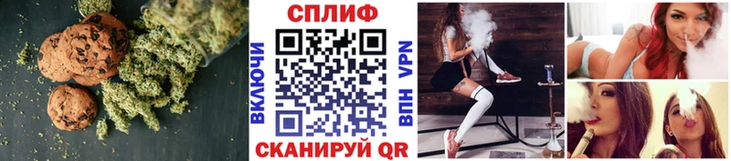 blacksprut вход  Новочеркасск  Печенье с ТГК марихуана 