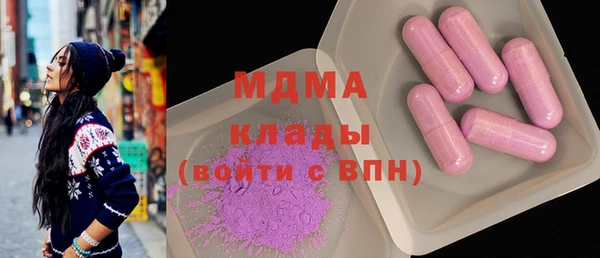 прущая мука Абдулино