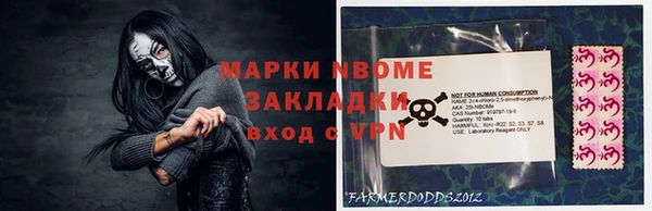 прущая мука Абдулино