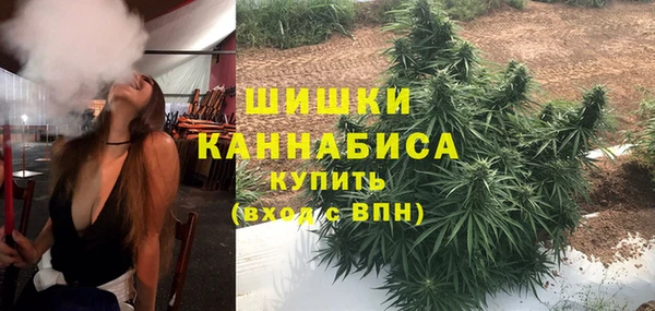 мефедрон Абаза