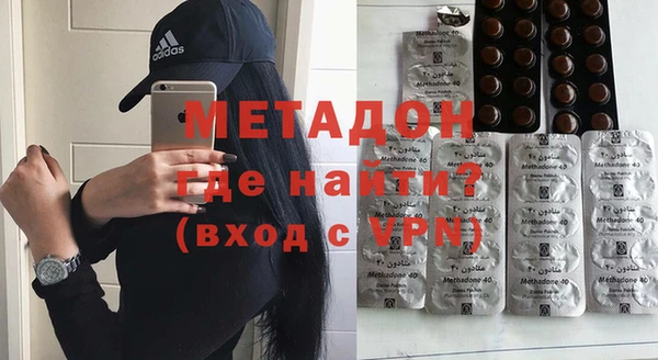 прущая мука Абдулино