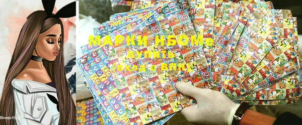 прущая мука Алексеевка