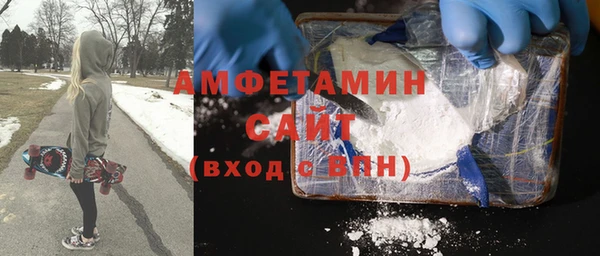 прущая мука Абдулино