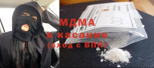 прущая мука Абдулино